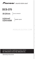 Pioneer XV-DV370 Operating Instructions Manual