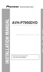 Pioneer AVH-P7950DVD Installatiehandleiding