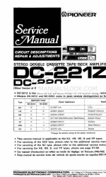 Pioneer DC-220Z Service Manual