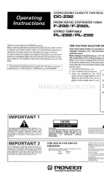 Pioneer DC-Z92 Operating Instructions Manual