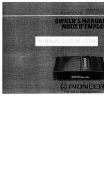 Pioneer GM-62 Benutzerhandbuch