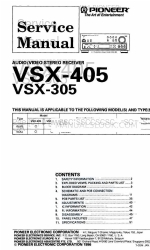 Pioneer VSX-405 Manual de serviço