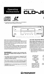 Pioneer CLD-J910 Руководство по эксплуатации