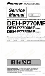 Pioneer DEH-P7700MP - In-Dash CD/MP3/WMA/WAV/iTunes AAC Car Stereo Receiver Service Manual