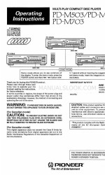 Pioneer PD-M503 取扱説明書