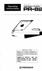 Pioneer PR-8210 Руководство по эксплуатации