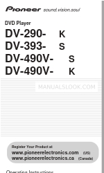 Pioneer DC-490V-S Manual de instrucciones