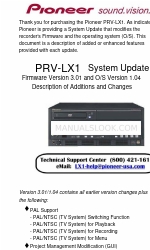 Pioneer PRV-LX1 システム・アップデート