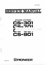 Pioneer CS-701 サービスマニュアル
