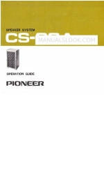 Pioneer cs-88a 操作マニュアル