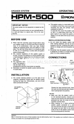 Pioneer HPM-500 Руководство по эксплуатации