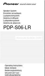 Pioneer PDP-S06-LR 取扱説明書