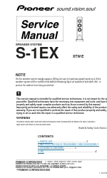 Pioneer S-1EX Service Manual