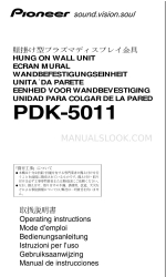 Pioneer PDK-5011 사용 설명서