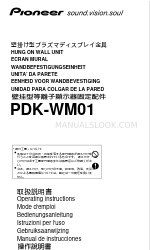 Pioneer PDK-WM01 사용 설명서