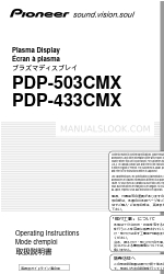 Pioneer PDP 433CMX Operating Instructions Manual