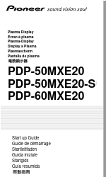 Pioneer PDP-50MXE20 Руководство по вводу в эксплуатацию