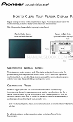 Pioneer Plasma Display Panel 청소 팁