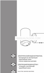 Ariston ABS PLT Series Manual