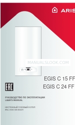 Ariston EGIS C 15 FF NG Manual do utilizador