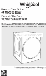 Whirlpool 8TWED5620HW 사용 및 관리 매뉴얼