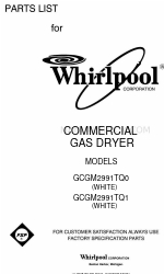 Whirlpool GCGM2991TQ0 Список деталей