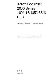 Xerox 2000 Series Руководство по эксплуатации