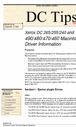 Xerox 255 DC Інформаційний посібник