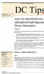 Xerox 265 DC 정보 매뉴얼