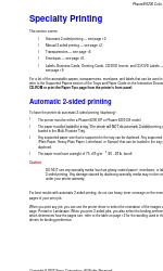 Xerox 6200DX - Phaser Color Laser Printer Технические характеристики