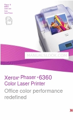 Xerox 6360DN - Phaser Color Laser Printer 브로셔 및 사양