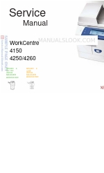 Xerox 4150 - WorkCentre B/W Laser サービスマニュアル