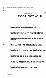 Xerox 4150xf - WorkCentre B/W Laser 설치 지침 매뉴얼