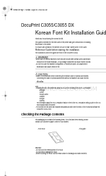 Xerox DocuPrint C3055 Manual de instalação