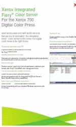 Xerox Fiery color server Брошура та технічні характеристики
