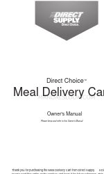 Direct Supply Direct Choice Meal Delivery Cart Руководство пользователя