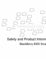 Blackberry 8300 - Curve - GSM 안전 및 제품 정보