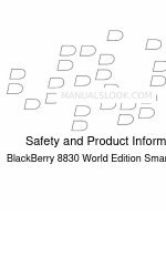 Blackberry 8830 Інформація про безпеку та продукцію