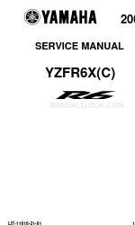 Yamaha YZFR600XY 2008 Service-Handbuch