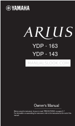 Yamaha ARIUS YDP-163 Owner's Manual