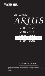 Yamaha ARIUS YDP-S55 Owner's Manual