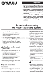 Yamaha AW2816 Update Manual