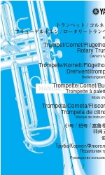 Yamaha Cornet Manual do Proprietário