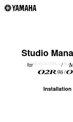 Yamaha DM 2000 Version 2 Manuale di installazione