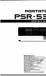 Yamaha Portatone PSR-530 서비스 매뉴얼