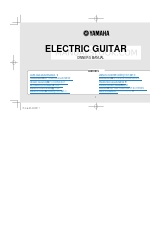 Yamaha SG1000 Benutzerhandbuch