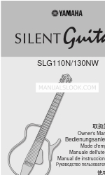 Yamaha Silent SLG110N オーナーズマニュアル