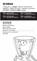 Yamaha TP-4300R series Manuel du propriétaire