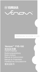 Yamaha Venova YVS-100 Owner's Manual