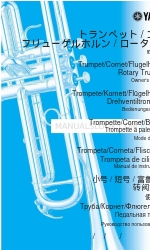 Yamaha YFH631 Benutzerhandbuch